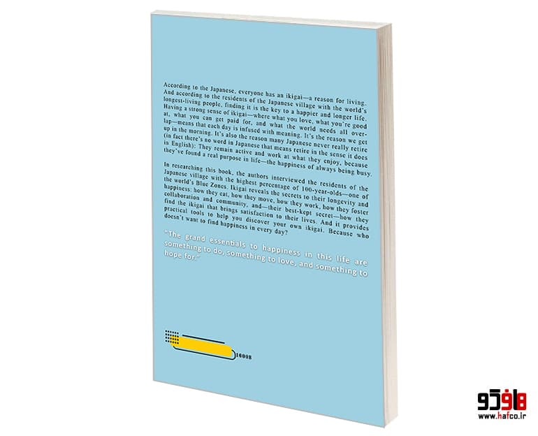 کتاب IKIGAI نشر PENGUIN BOOKS — تصویر ۲