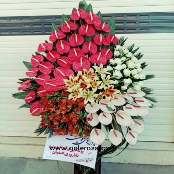 تلفنی و آنلاین گل برای پاساژ ایران مال