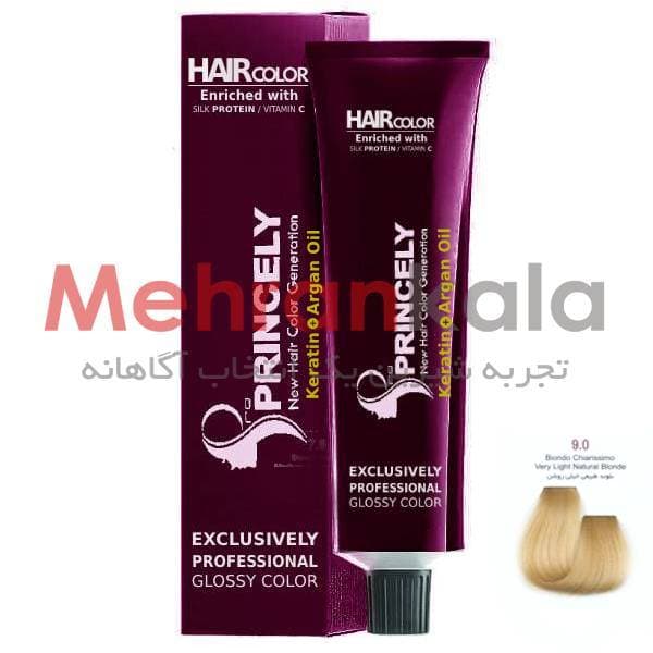 رنگ موی پرنسلی سری Naturals شماره 9.0