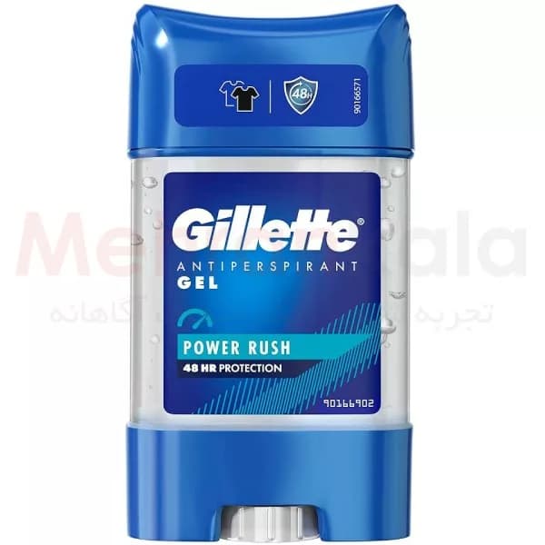 ژل ضد تعریق ژیلت مدل Power Rush حجم 70 میلی لیتر