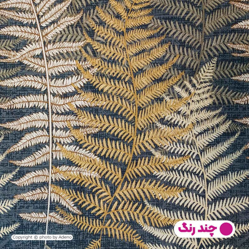 کاور لحاف آدنو مدل سرو کد IR123 — تصویر ۳