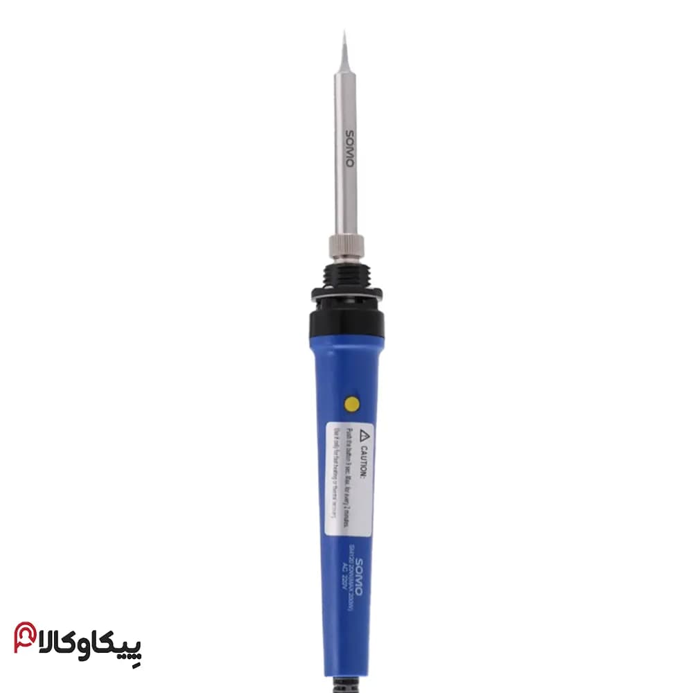 هویه دوحالته 200 وات سومو SOMO مدل SM120