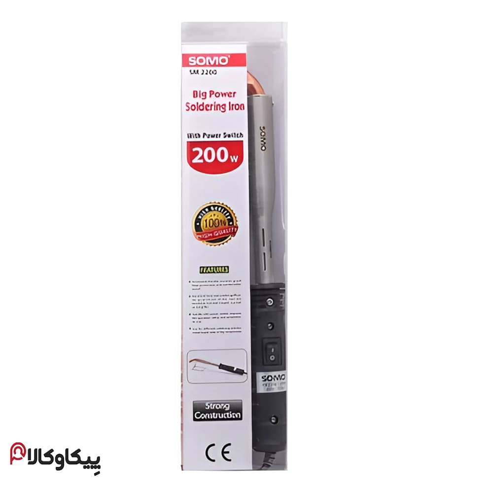 هویه 200 وات صنعتی سومو SOMO مدل SM2200 بیگ پاور سرتخت — تصویر ۴