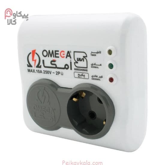 محافظ برق پکیج امگا OMEGA — تصویر ۲
