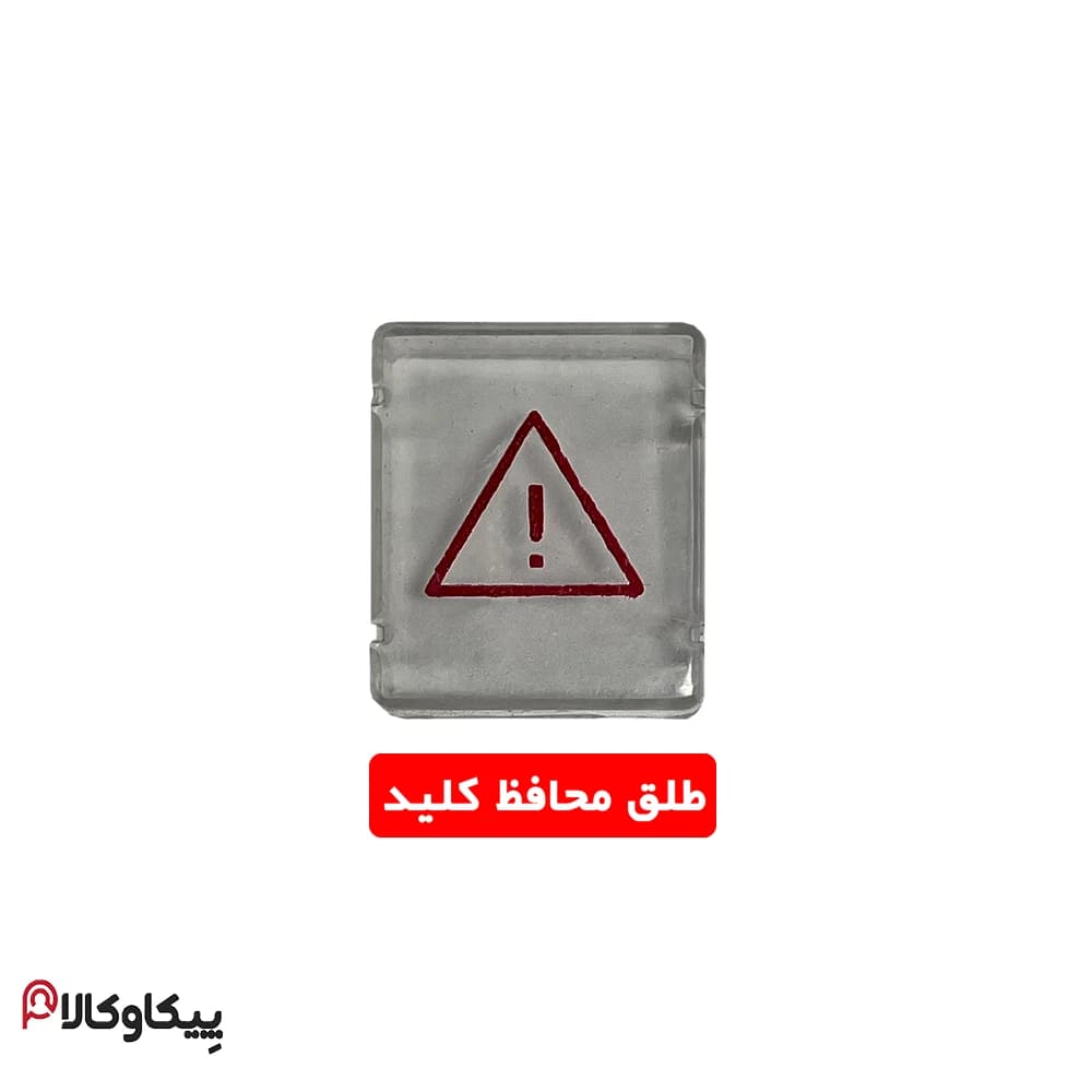 محافظ برق 4 خانه پیکاوکالا مدل MH4 نیمه حرفه ای با گارانتی 24 ماهه — تصویر ۸