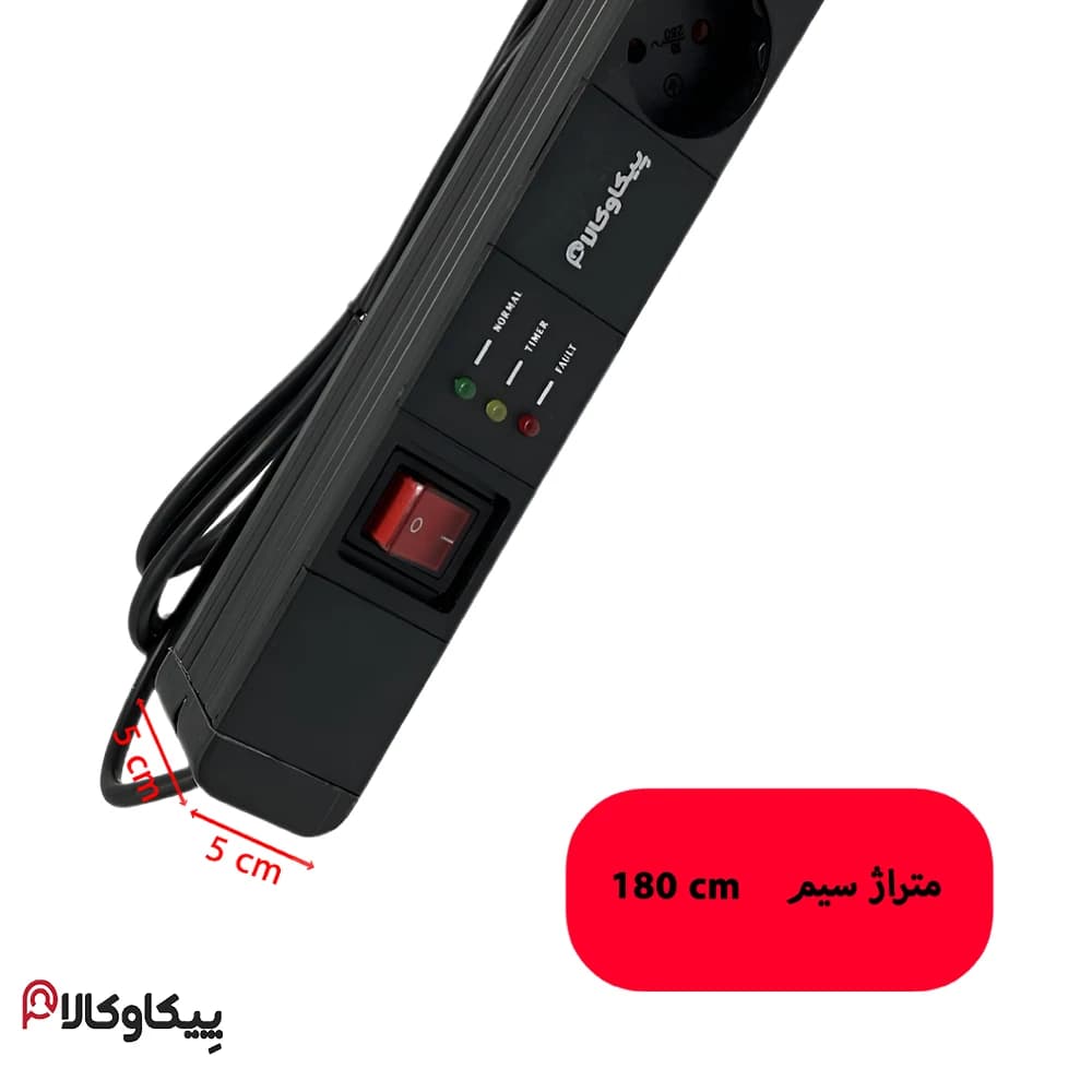 محافظ برق 4 خانه پیکاوکالا مدل MH4 نیمه حرفه ای با گارانتی 24 ماهه — تصویر ۵