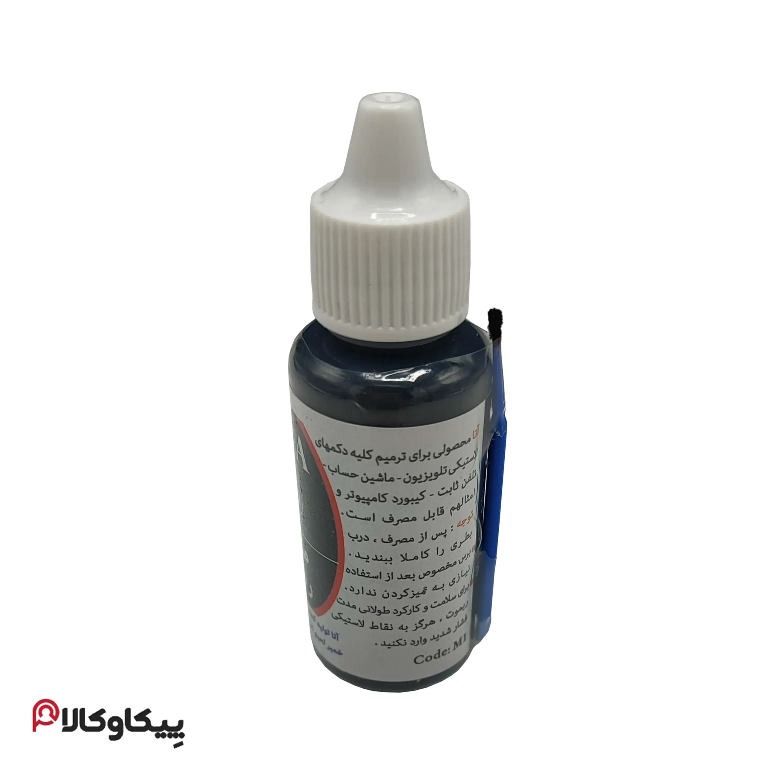 قطره گرافیت مایع — تصویر ۲