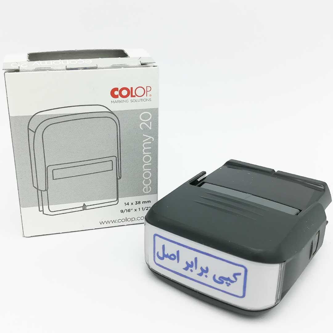 مهر اتوماتیک کلوپ طرح کپی برابر اصل — تصویر ۲
