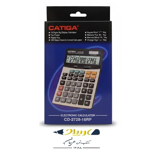ماشین حساب کاتیگا مدل CD-2728-16RP — تصویر ۶
