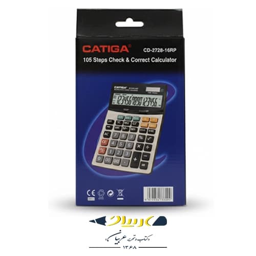 ماشین حساب کاتیگا مدل CD-2728-16RP — تصویر ۷