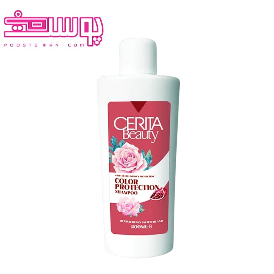 شامپو محافظ رنگ مو Cerita سری Beauty حجم 200 میل — تصویر ۲