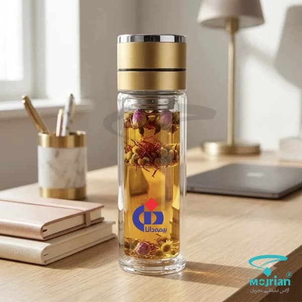 فلاسک دمنوش پیرکس کد M2020