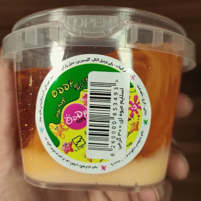 اسلایم گلکسی اکلیلی ظرف ۳۰۰ گرمی رنگ نارنجی — تصویر ۳