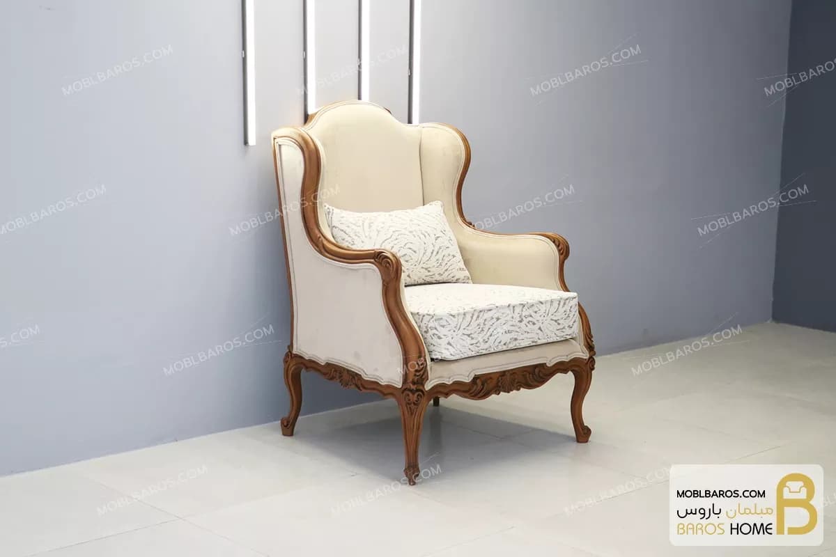 مبل تکنفره کلاسیک کویین رومینا
