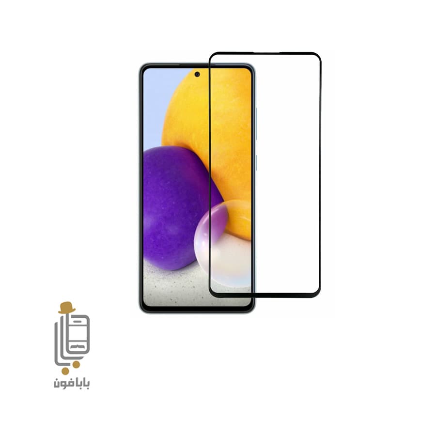 گلس فول چسب گوشی Samsung Galaxy A72