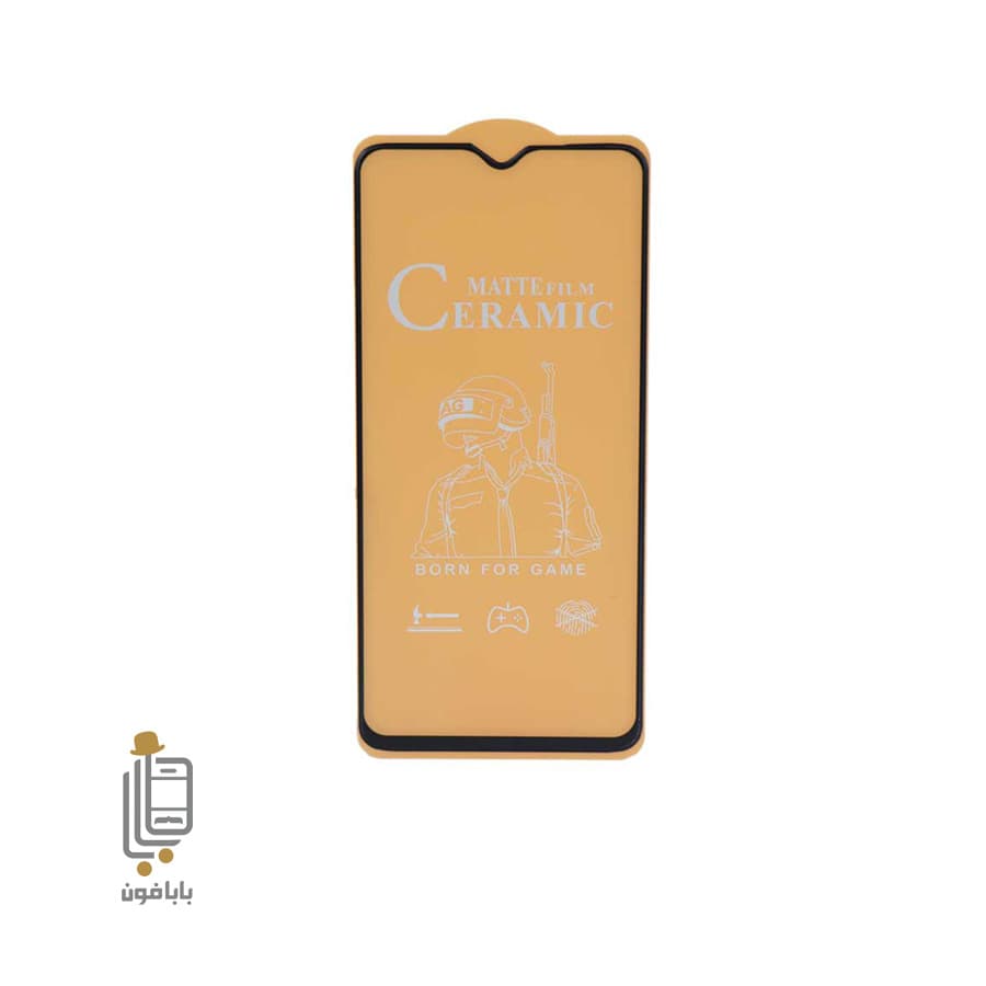 محافظ صفحه نمایش سرامیکی مات Redmi Note 8T