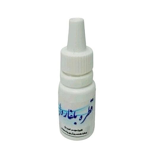 قطره بلفارول حیات طیبه