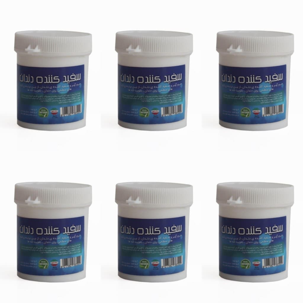 سفیدکننده گیاهی دندان (پک 6 عددی)