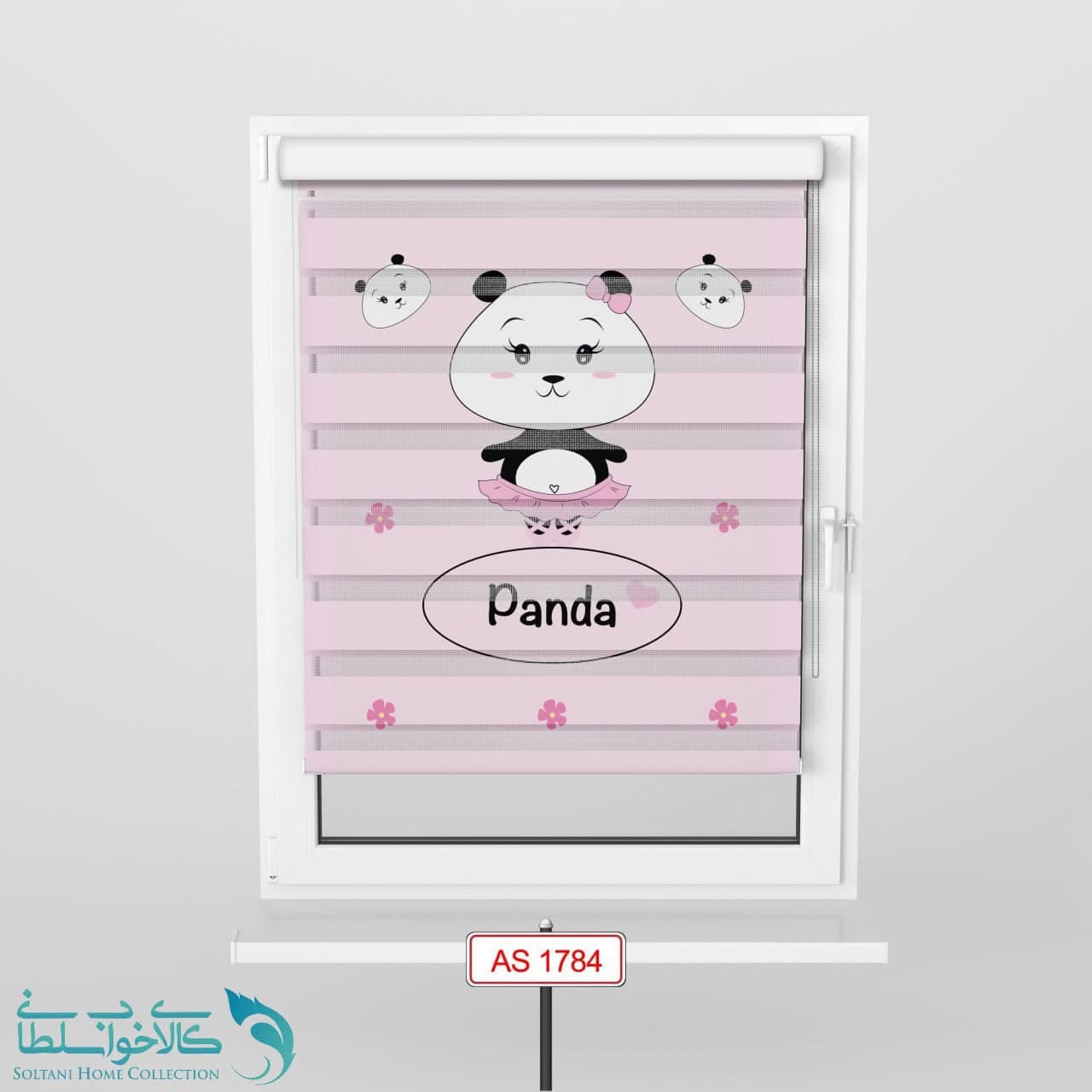 پرده زبرا اتاق کودک طرح پاندای کیوت کد A1784
