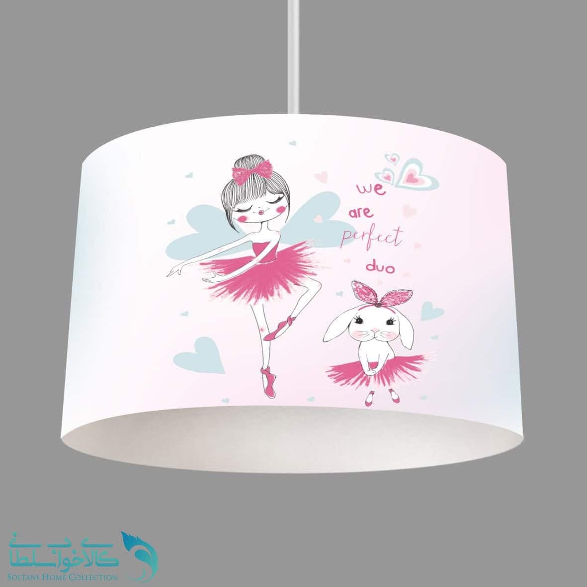 لوستر اتاق کودک طرح بالرین جذاب کد A1726