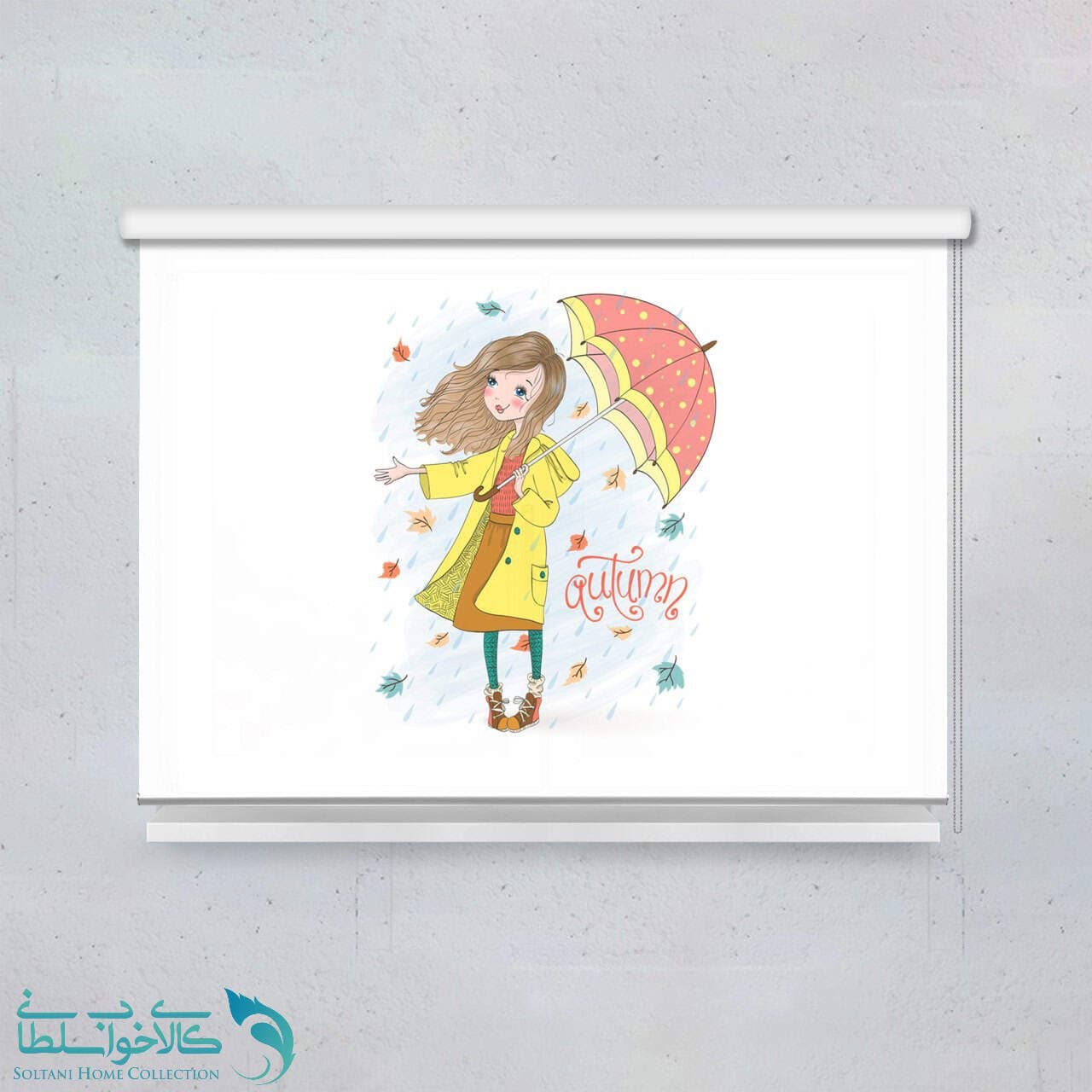 پرده شید اتاق کودک طرح چتر کد A1745