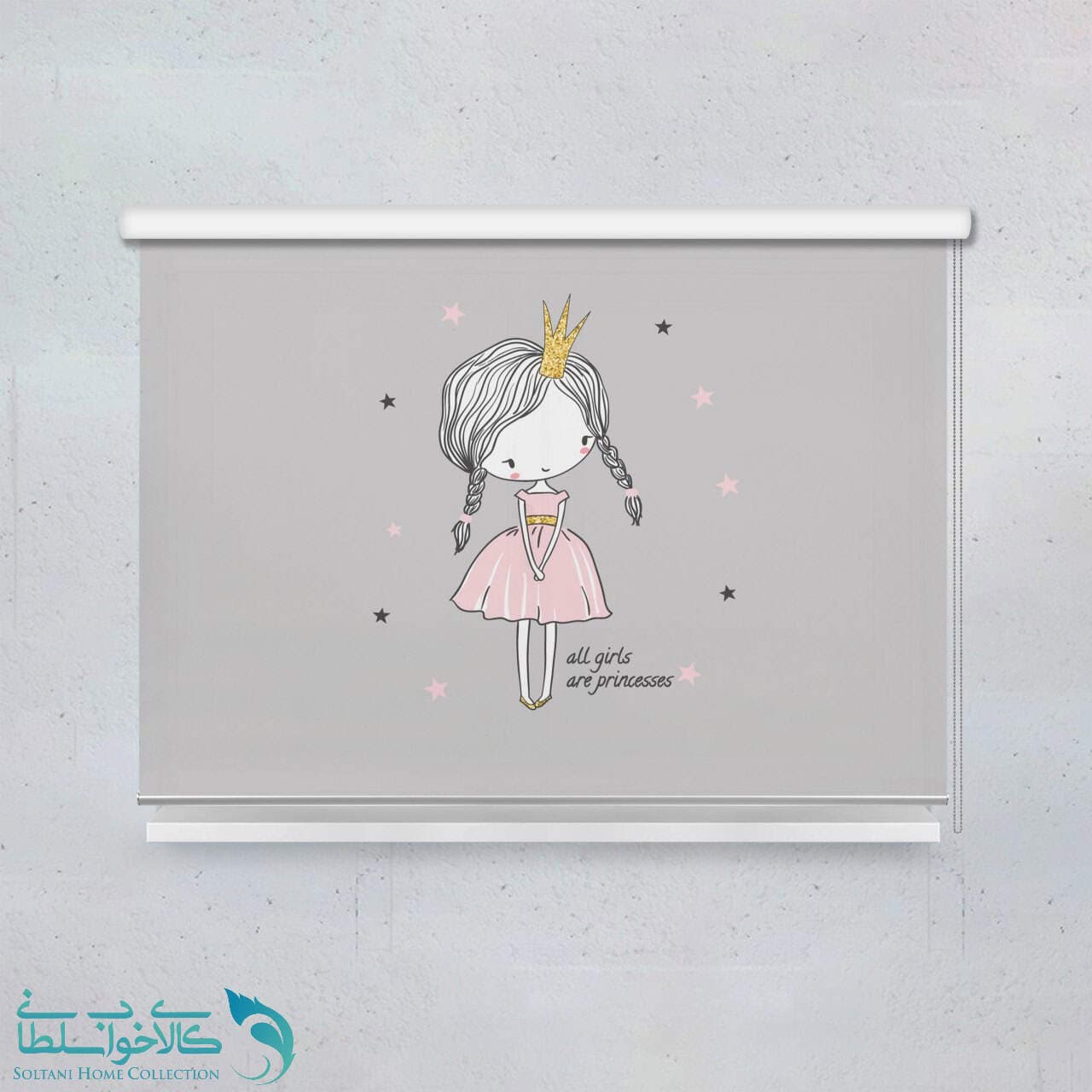 پرده شید اتاق کودک طرح پرنسس غمگین کد A1749