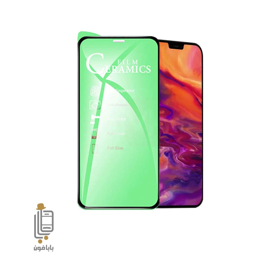 محافظ صفحه نمایش سرامیکی Apple iPhone 12