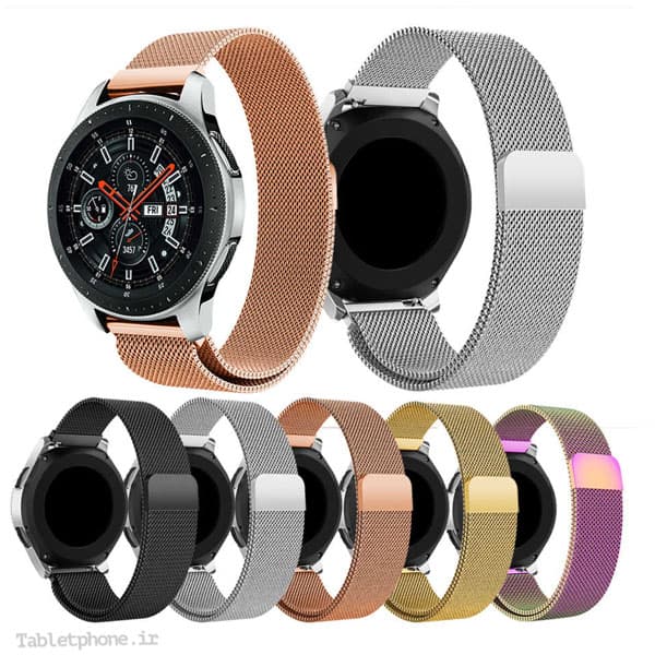 Samsung Galaxy Watch 46mm Milanese Band