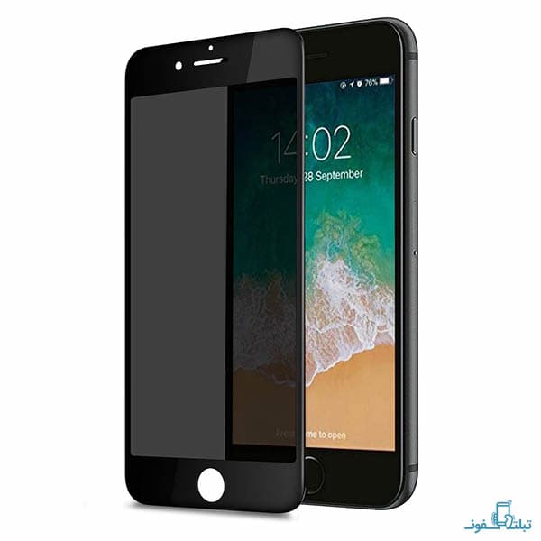 Privacy Full GlueTempered Glass Screen Protector For Apple iPhone 7 Plus