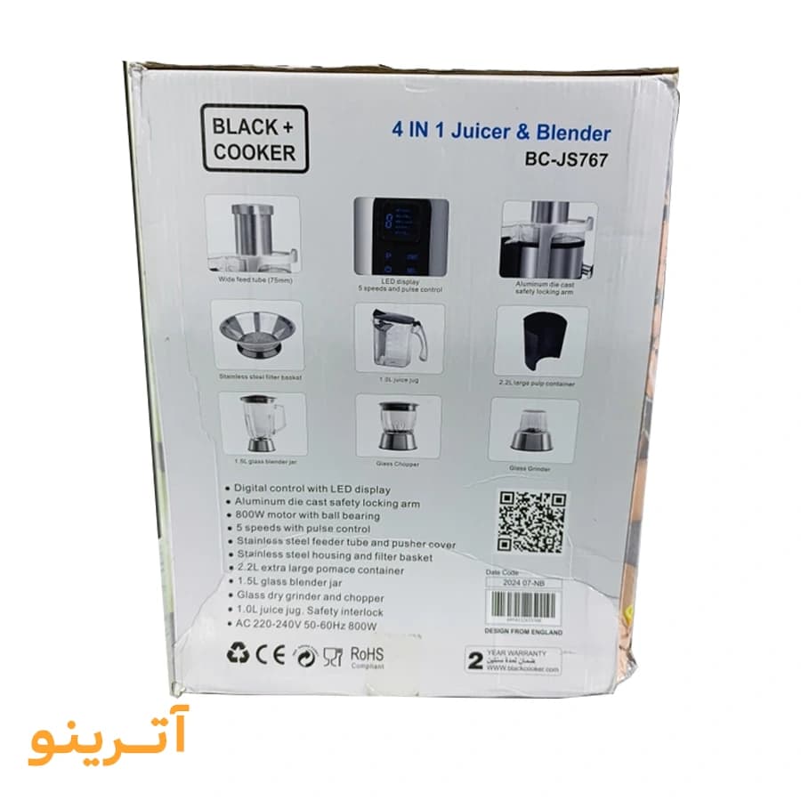 آبمیوه گیری و مخلوط کن چهار در یک بلک کوکر مدل BC-JS767 — تصویر ۹