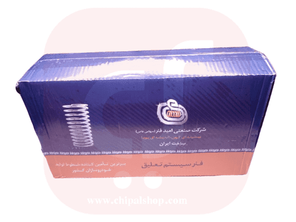 فنرلول عقب CNG سفارشی (تیبا،ساینا،کوئیک) — تصویر ۳