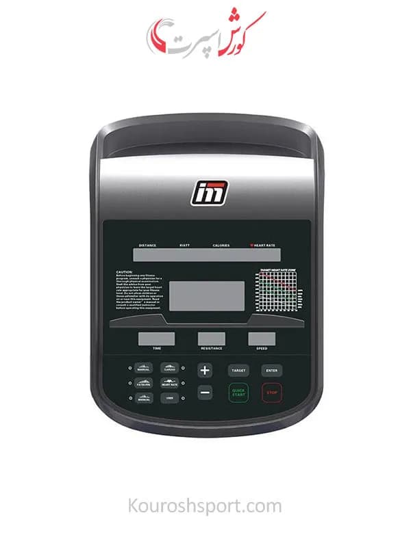 دوچرخه ثابت ایمپلاس Implus RU500 — تصویر ۴