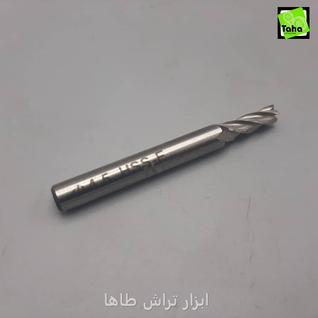 مته فرز4.5-HSS-E کاوه
