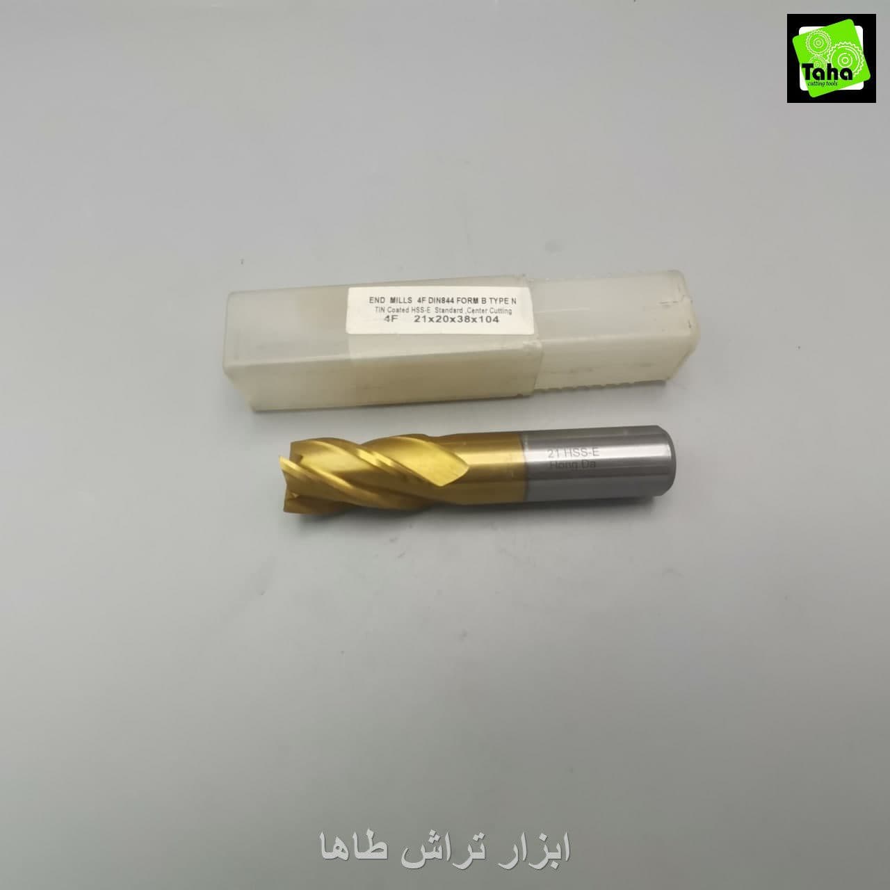 مته فرز21-HSSE طلایی هونگدا