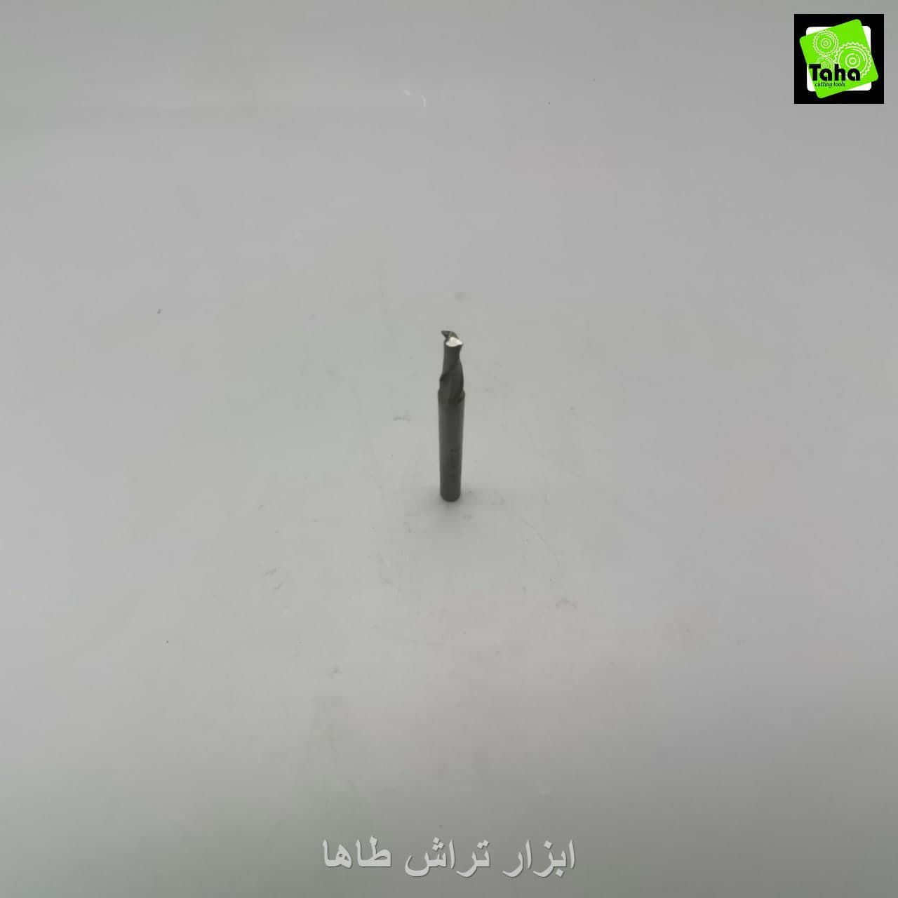 مته فرز5 HSS-E دوپرکاوه