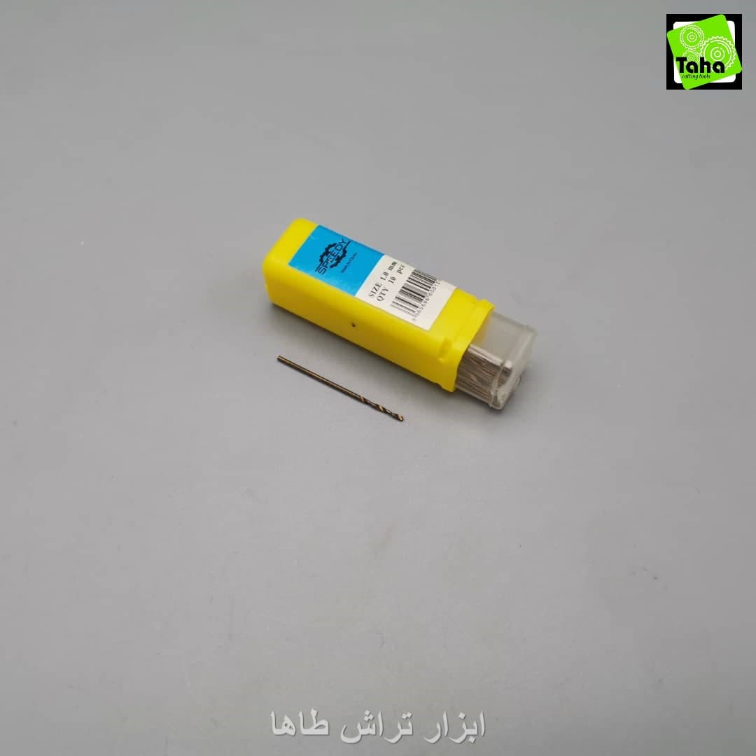 مته1 اسپیدی HSS-G