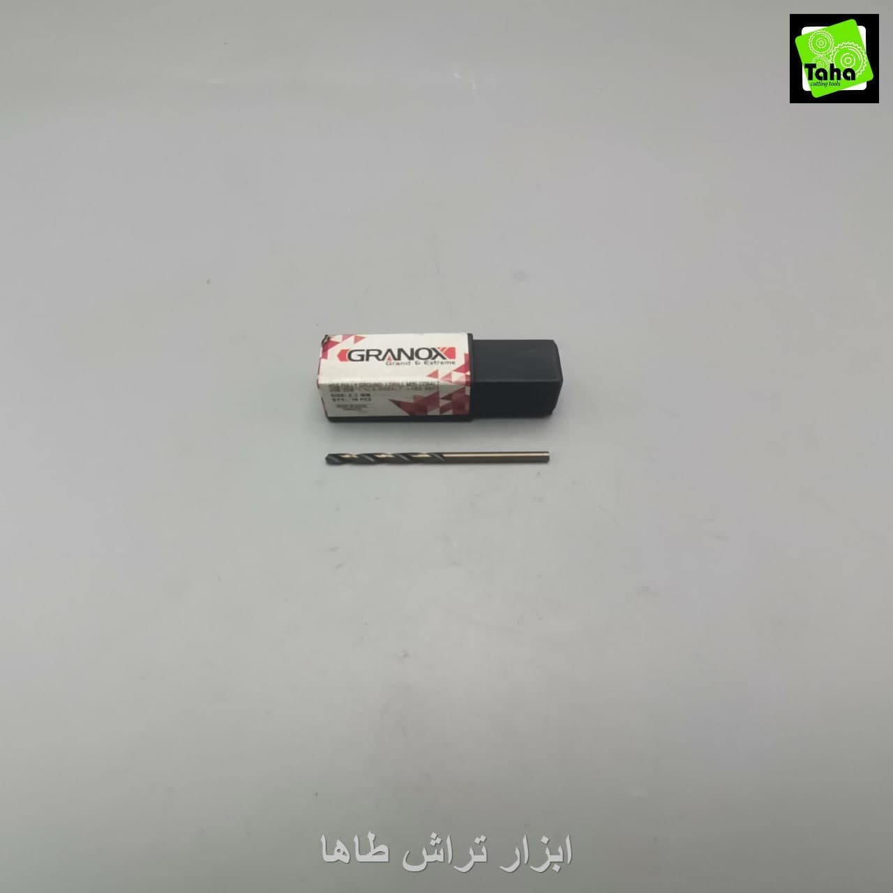 مته2.9 کوبالت گرانوکس
