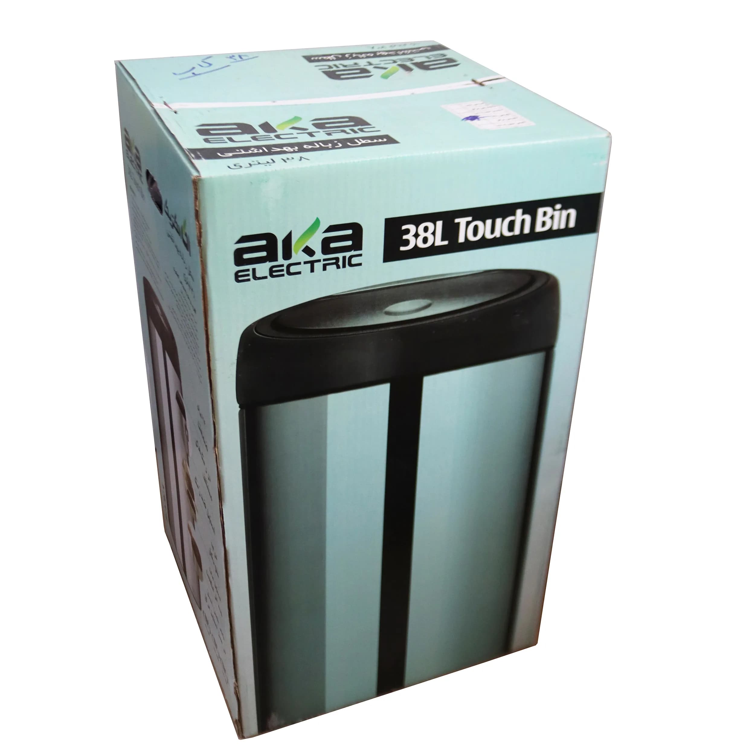 سطل زباله آکا الکتریک مدل کاپ کد 38L — تصویر ۴