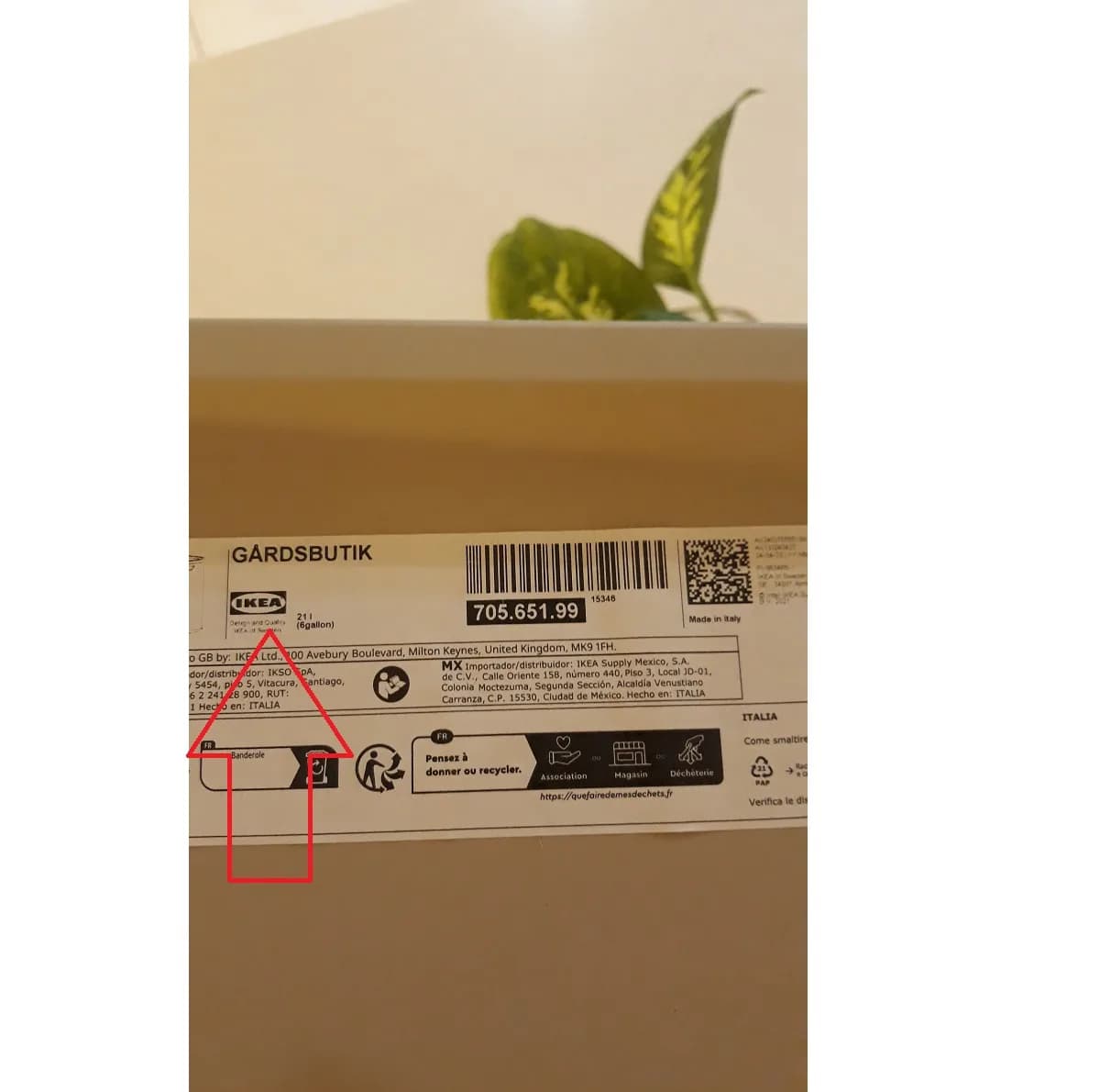 سطل ایکیا مدل دیواری GÅRDSBUTIK — تصویر ۸