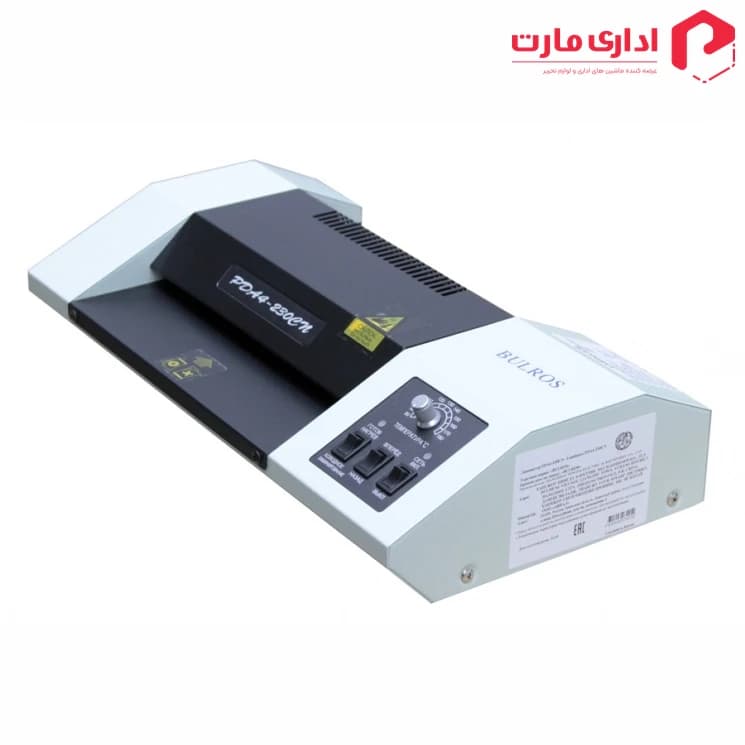 دستگاه لمینت برقی مدل PDA4-230CN — تصویر ۳