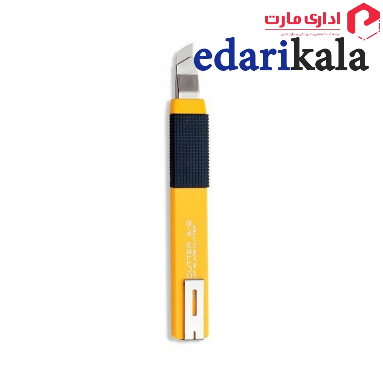 کاتر مدل A-2 آلفا