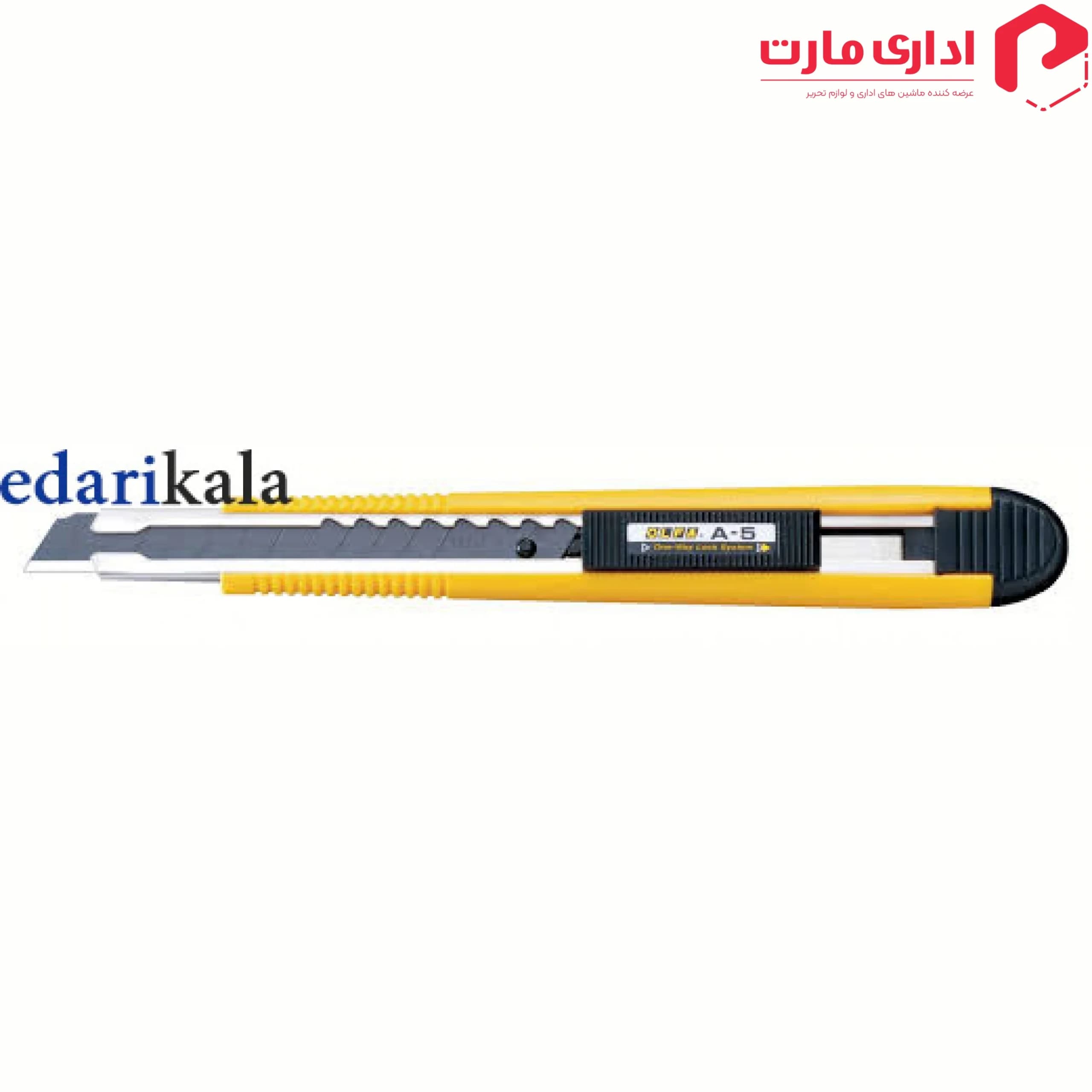 کاتر مدل A-5 آلفا — تصویر ۲
