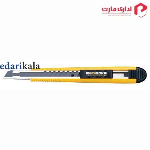 کاتر مدل A-5 آلفا