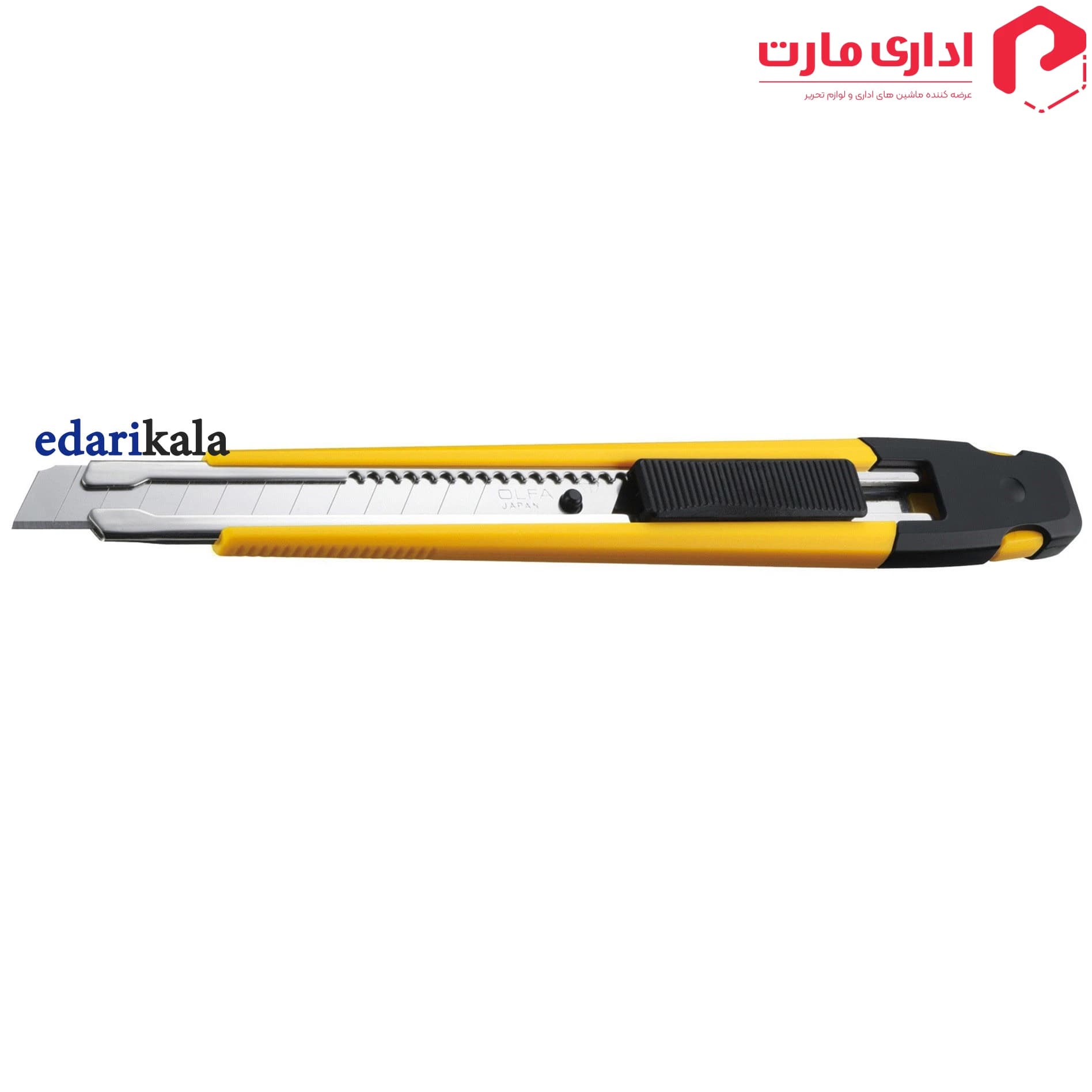 کاتر مدل A-1 آلفا