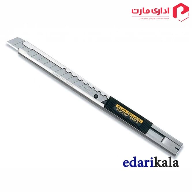 کاتر مدل SVR-2 آلفا — تصویر ۲