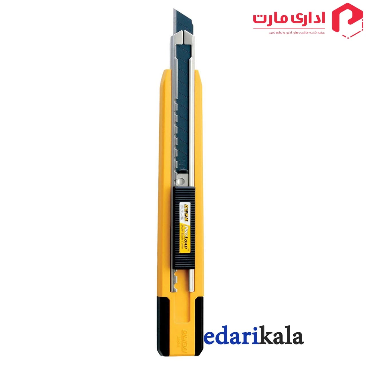 کاتر مدلPA-2 آلفا