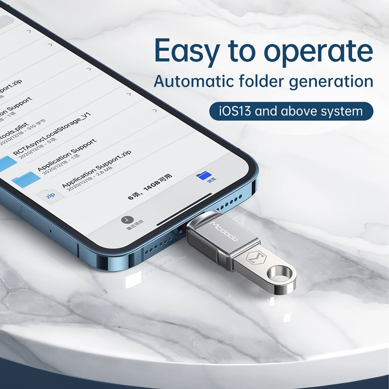 تبدیل Meacces Lightning To USB3.0 مدل OTG-01 – خاکستری — تصویر ۲