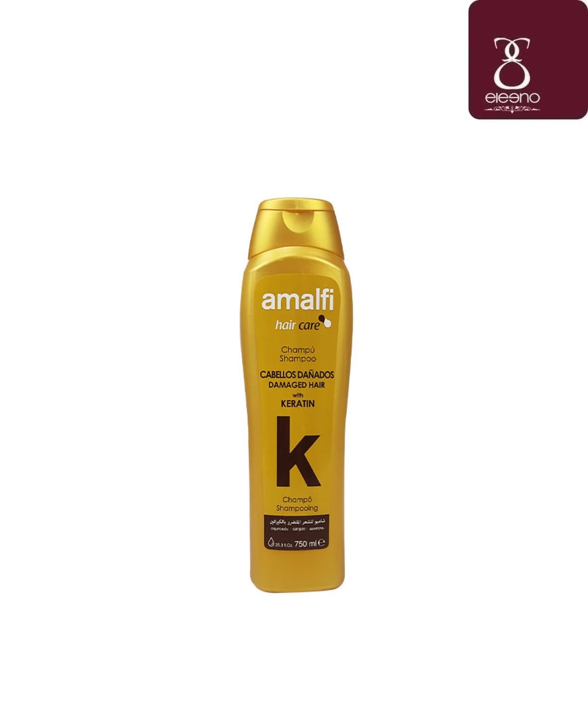 شامپو سر آمالفی کراتینه مناسب موهای آسیب دیده amalfi damaged hair Shampoo
