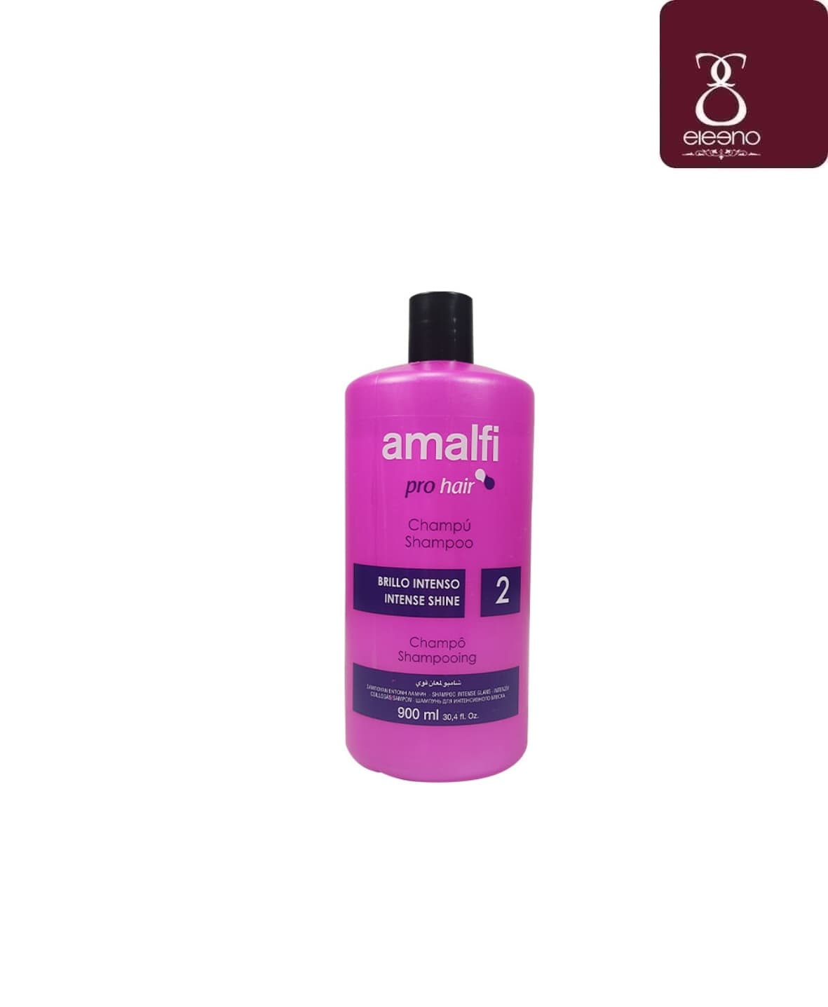 شامپو براق کننده آمالفی Amalfi Intense Shine shampoo