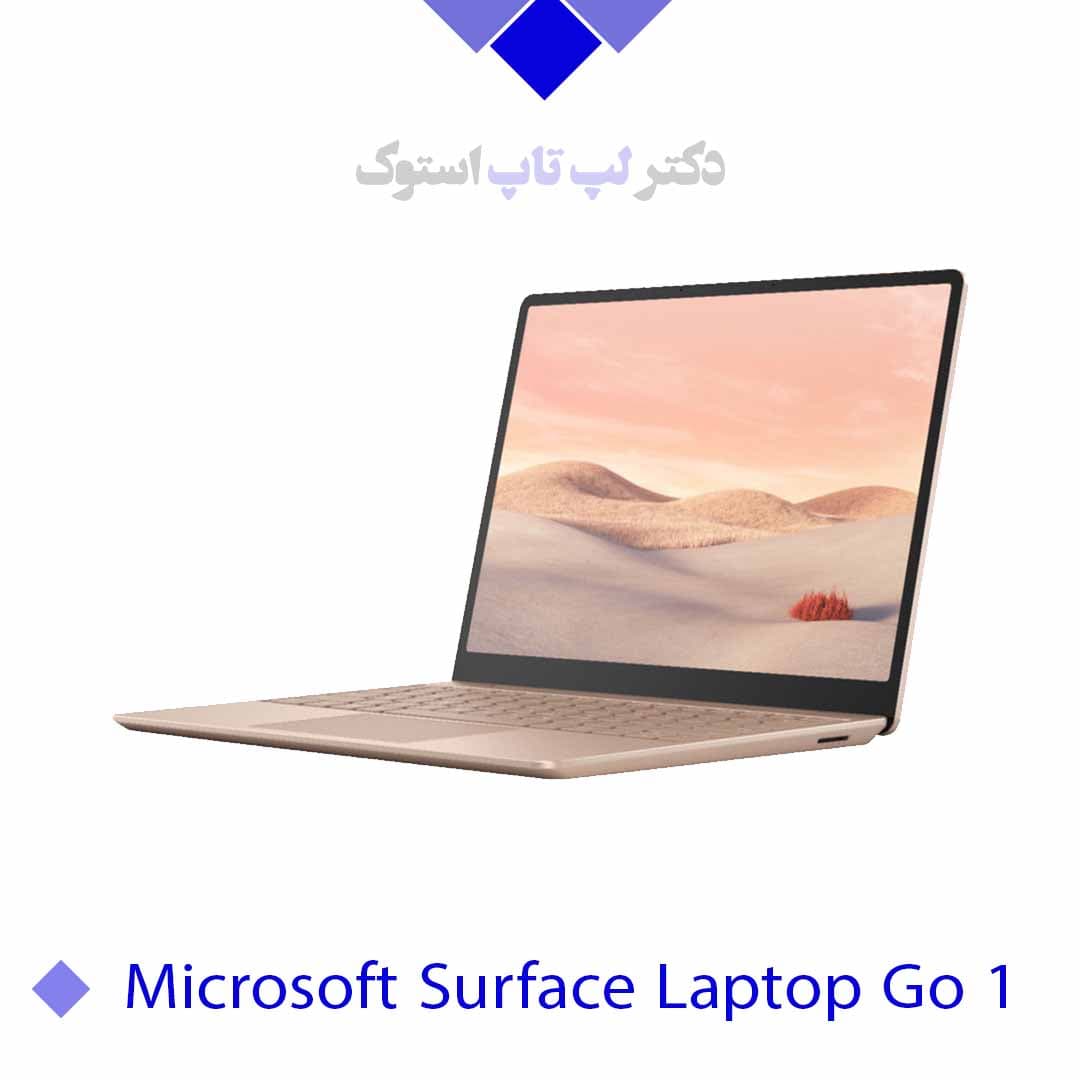 Microsoft Surface Laptop Go 1|INTEL CORE i5 1035G1|Intel UHD|Shared Graphics|16GB RAM|No HDD|256GB|12.4 INCH 1536X1024 TOUCH